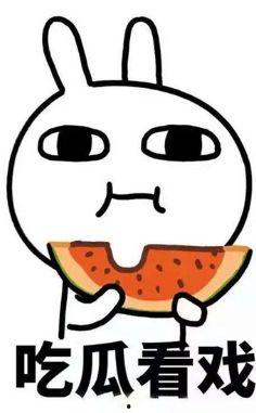 娱乐吃瓜君采耳,揭秘采耳背后的趣味与秘密